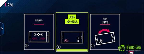 狂野飙车8单机旧版本