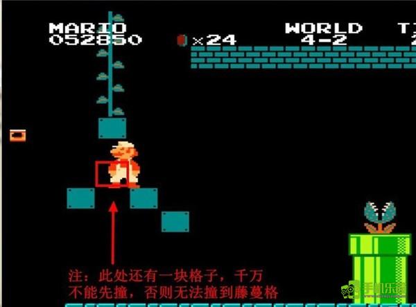 单机超级玛丽(免费版)