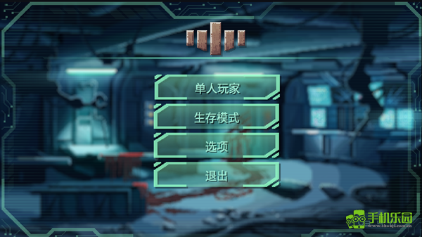 战争太空行动