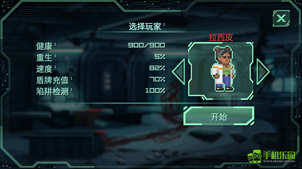战争太空行动