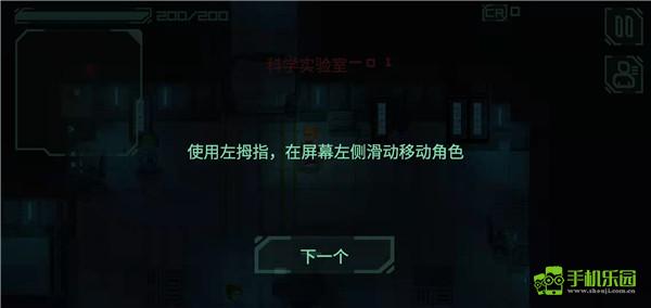 战争太空行动