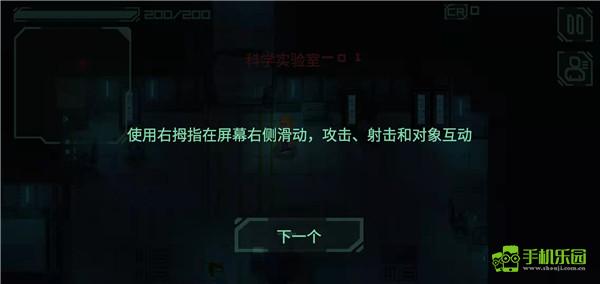 战争太空行动