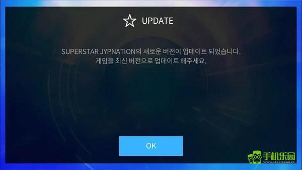 SUPERSTARJYP