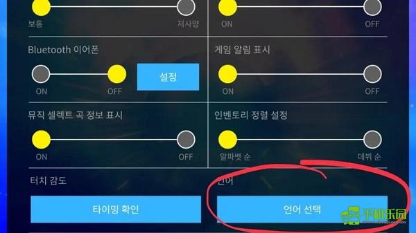 SUPERSTARJYP