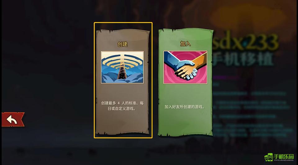 slay the spire2