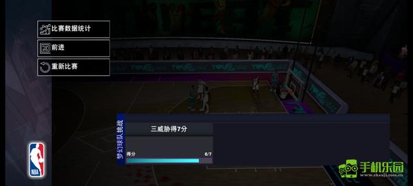 nba2k25myteam手游