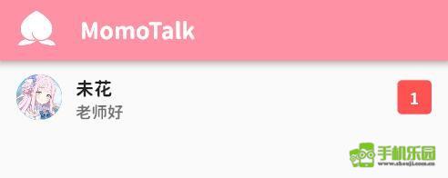 momotalk
