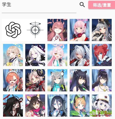 momotalk
