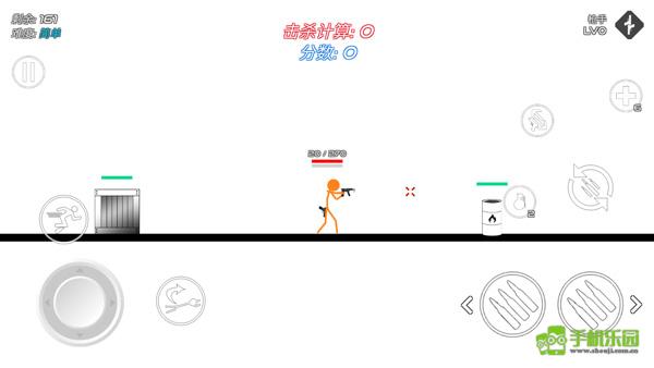 火柴人战争复仇打击