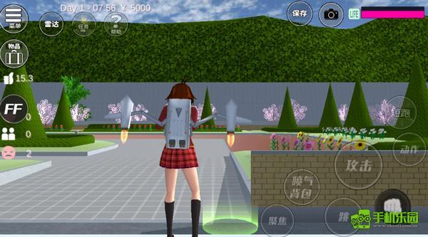 樱花校园模拟器1.038.51