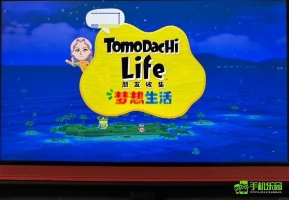 《人森》捏脸官方正版