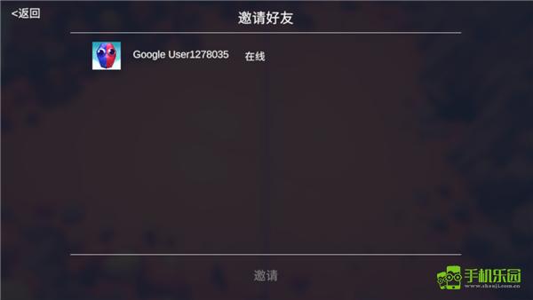 全面憨憨战争模拟器国际服最新版