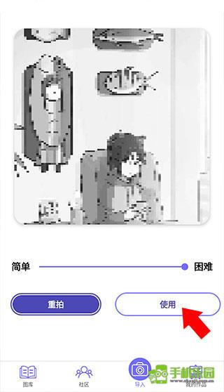 color number