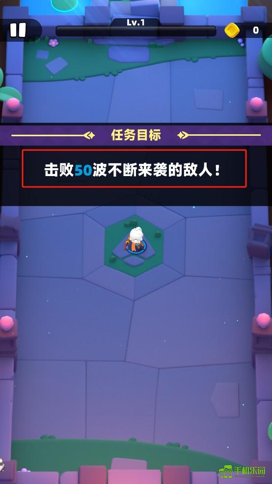 弓箭传说2bt版
