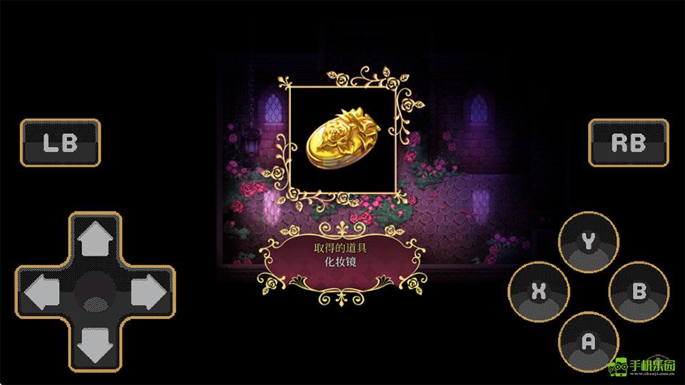 化妆镜黄金之梦