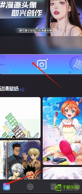 次元小镇