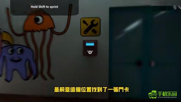 班班幼儿园手机版