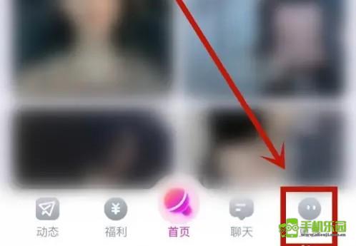 歌星俱乐部