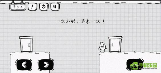 茶叶蛋大冒险免广告版