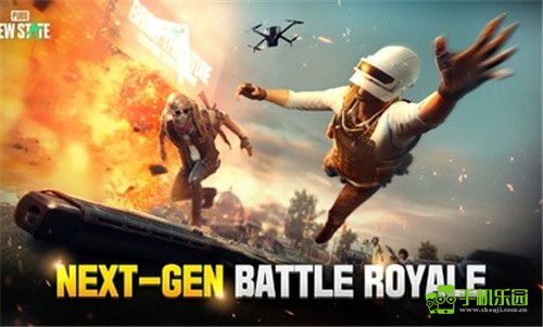 PUBG蓝电直装分享版