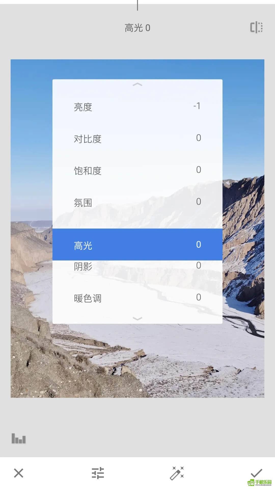 snapseed2026最新版