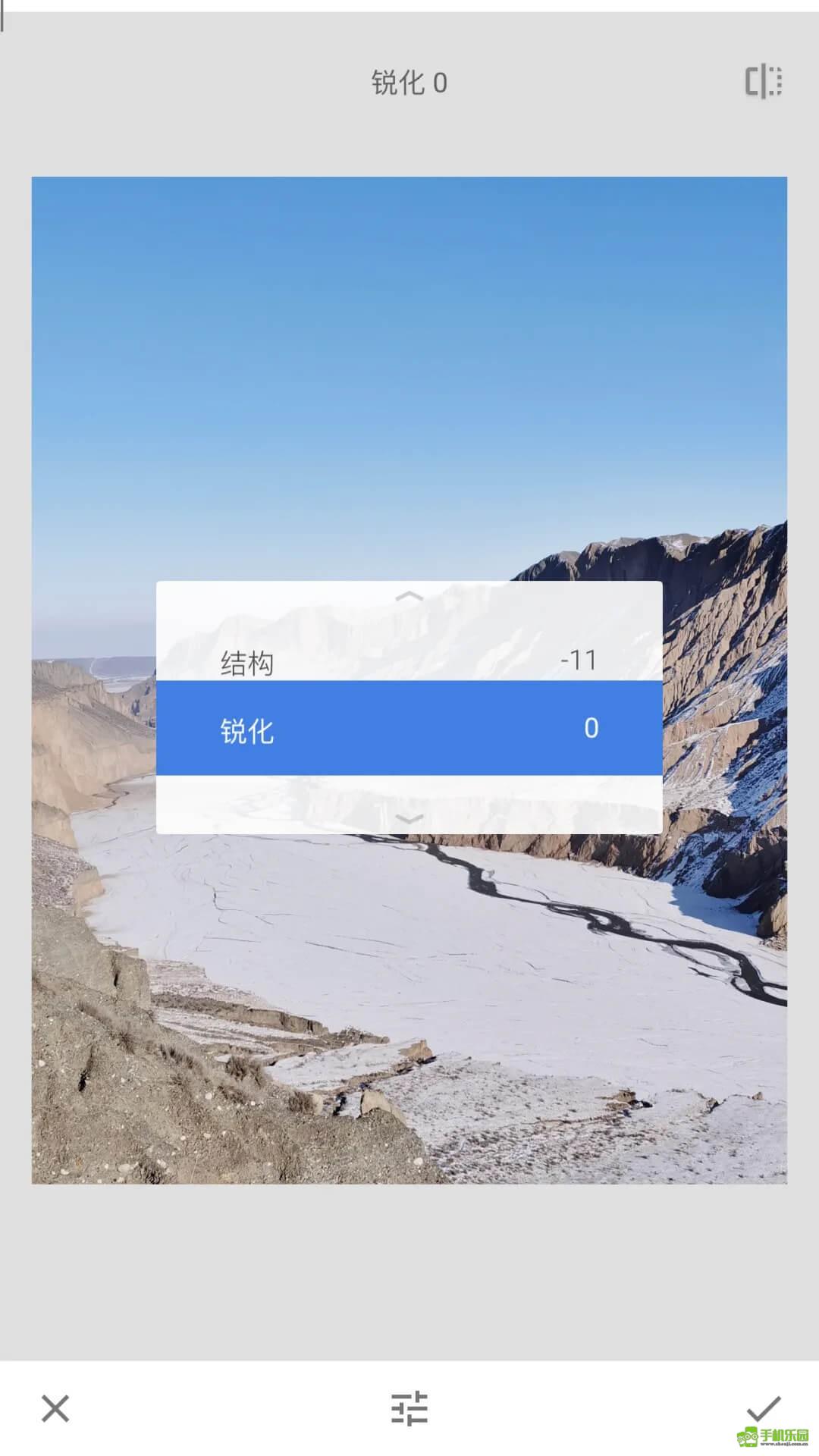 snapseed2026最新版
