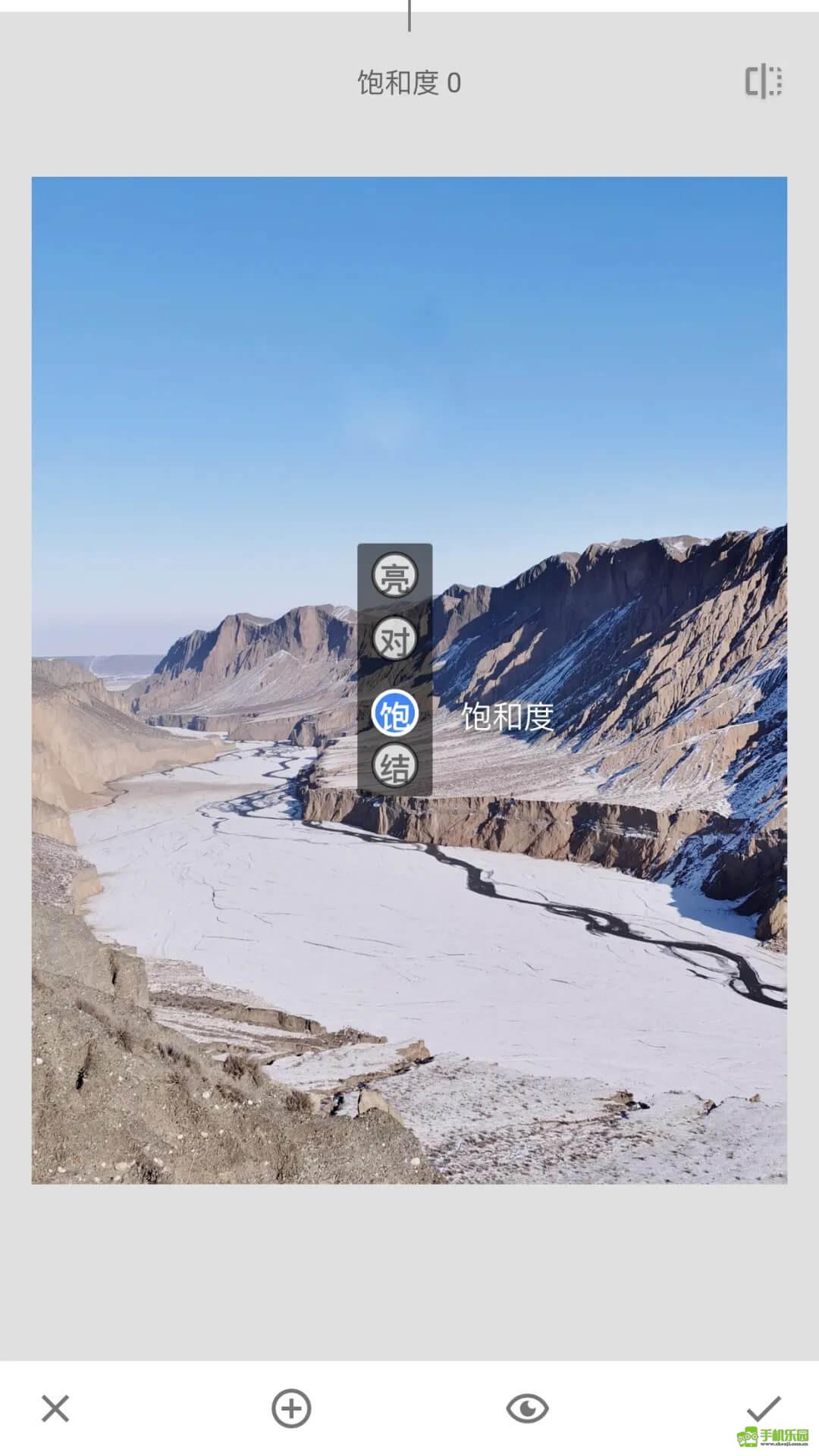 snapseed2026最新版
