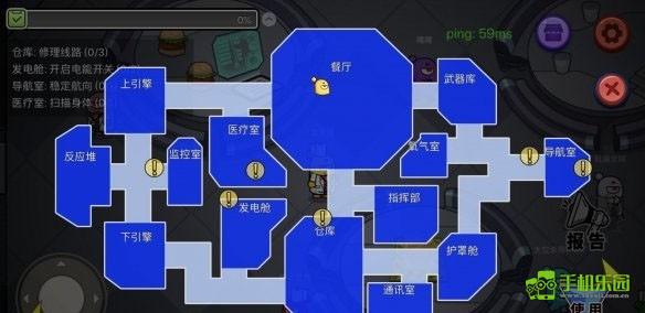 嘿嘿太空杀未停服版