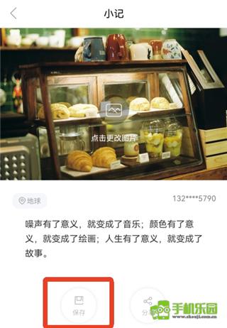 one一个