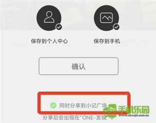 one一个