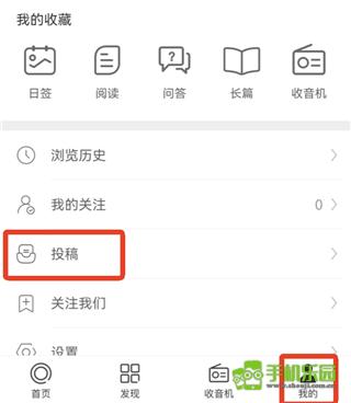 one一个
