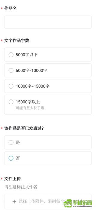 one一个