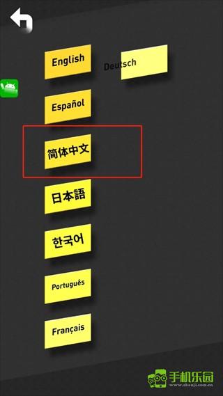 拇指漂移