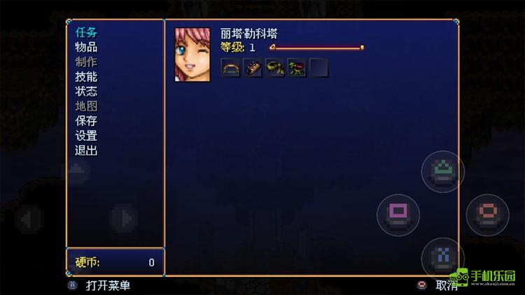亚拉菲尔