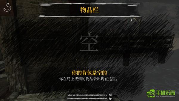查尔斯小火车手机移植版