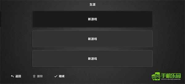 模拟农场26模组版