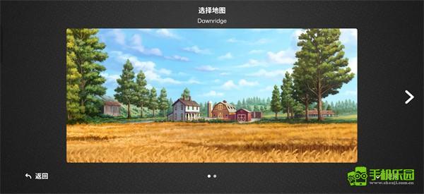 模拟农场26模组版