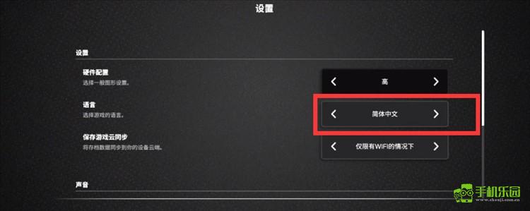 模拟农场26模组版