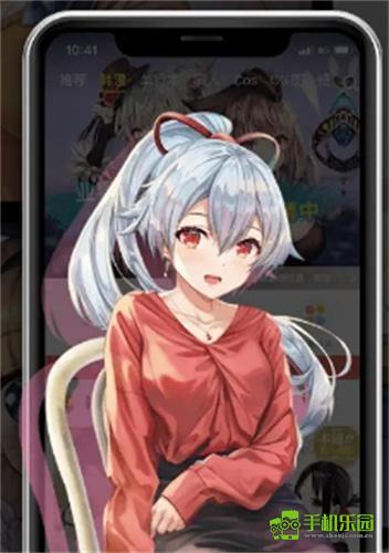 mimei