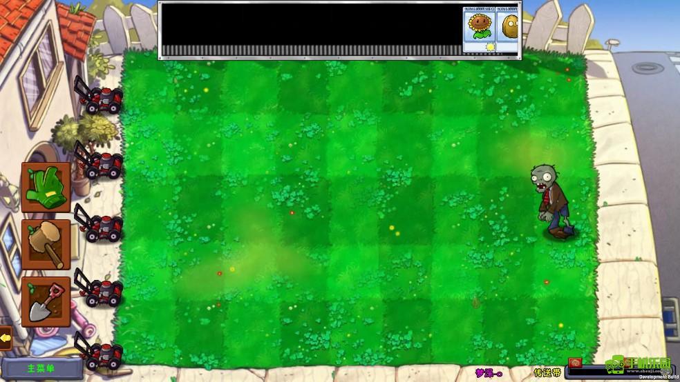 pvz梦境版