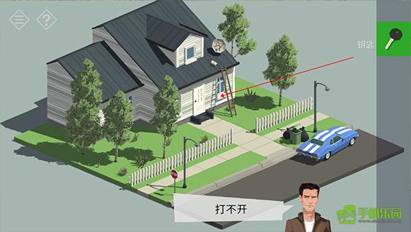 小房间故事中文版