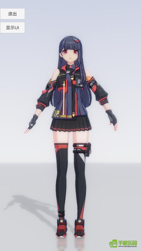 手办模特最新版