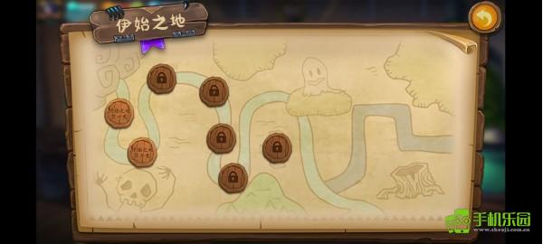 pvz转基因版