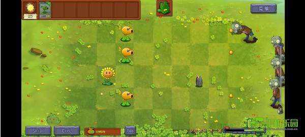 pvz转基因版