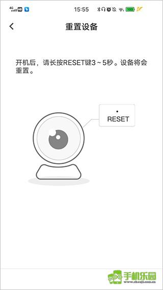 牵心Pro