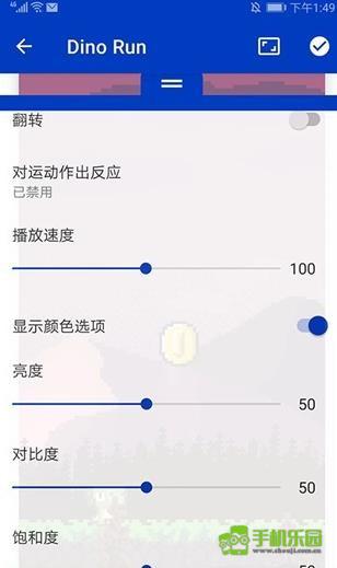 麻匪动态壁纸文件包
