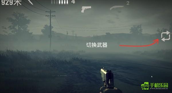 勇闯死人谷2内置菜单版
