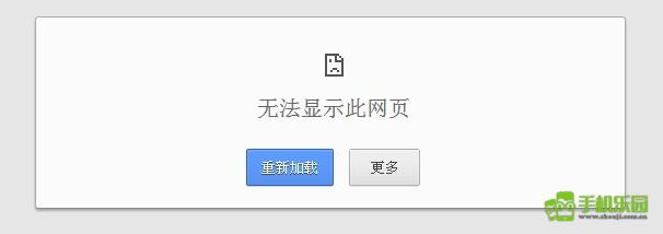 联合早报