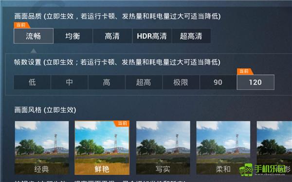 kn画质助手2026
