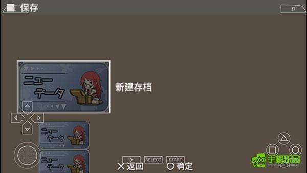 不可思议之国的冒险酒馆